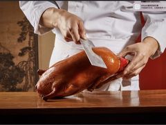 招牌烤鸭-泰钰丰烤鸭(永安道店)