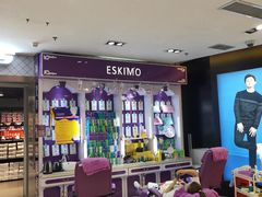 -优品汇生活广场