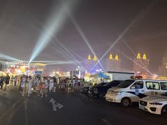 -星海广场