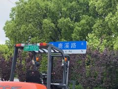 -安飞驰驾校·学车连锁(金高店)