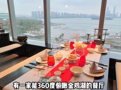 -馋遇江南·精致湖景雅宴(东方之门店)