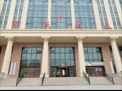 -哈尔滨市民大厦