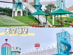 -季高兔窝窝亲子园(上海薰衣草公园店)