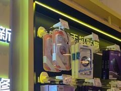 -爱回收·手机维修回收(上海森兰花园城店)