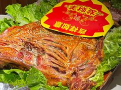 -呼伦贝尔烤羊·蒙古烤羊排(南田路总店)