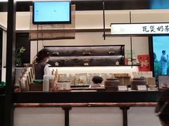 -金牛万达广场