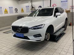 -杭州中沃沃尔沃4S店(滨江区店)