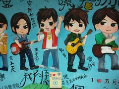android_upload_pic-阿信厚吐司(曾厝垵店)