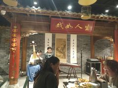 -京味斋·北京烤鸭(北京南站洋桥店)