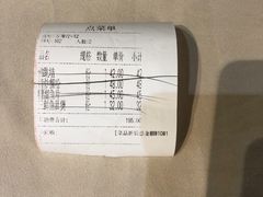 -功德林(南京西路店)