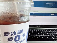 -瑞幸咖啡(石榴中心店)