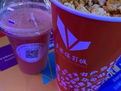 -卢米埃影城(长楹天街IMAX激光店)