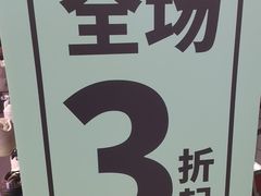 -汇德隆银隆