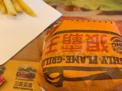 -汉堡王(合肥之心城店)