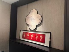 -蘇锦宴·淮扬菜烤鸭·小院(三元桥霄云路店)