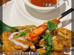 -帕蓝·暹罗料理(大学路店)