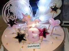 -Dark Horse·黑马蛋糕·低脂·低糖淡奶(金匙望湖大厦店)