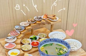 Ten Fullness Yunnan Noodles