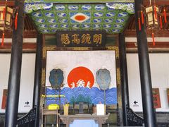 -平遥古城