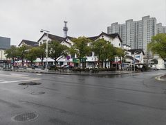 -程十发艺术馆