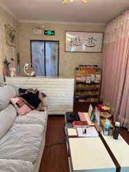 -寇氏减肥