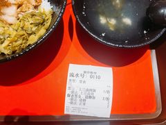 -卤好·黑金卤味饭(华侨城店)