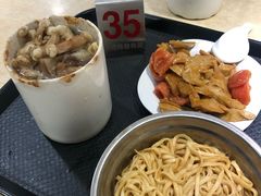-广达眼镜炖罐(广达店)