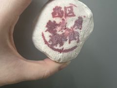 -西区老大房(愚园路店)