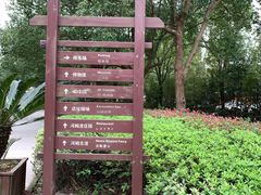 -河姆渡遗址博物馆