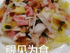 -稻香居锅贴(宋都御街店)