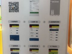 -方快-照相馆(金桥国际店)