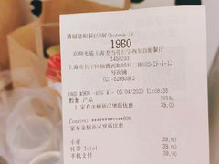-麦当劳(百联西郊购物中心店)