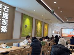 -小满手工粉(北京富力广场店)