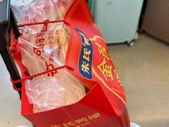 -许阿姨糕团店(南京总店)