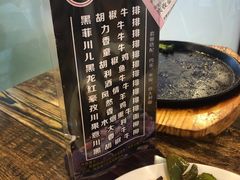 -豪风情牛排自助(新汇嘉店)