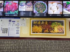 大堂-老北京烧饼夹肉(北洼路店)