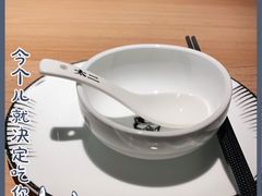 -太二酸菜鱼(沈阳万象城店)
