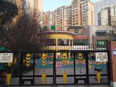 -名士豪庭