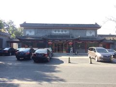 -晋府大酒店