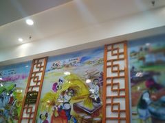 -米村拌饭(太和区万达店)