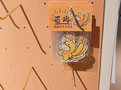 -谷小推·按摩·茶饮·社交(茂业店)