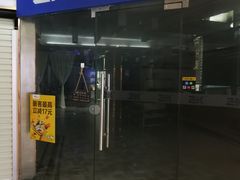 -Skay•射箭馆•弓箭娱乐(体育西店)