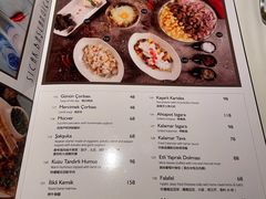 -Pasha帕夏土耳其餐厅(南昌路店)