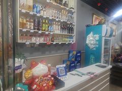 -韩妹鱼庄·泸定老字号(泸定店)