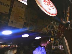 -利强记北角鸡蛋仔(弥敦道店 )