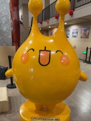 -疯狂的麦咭(长沙店)