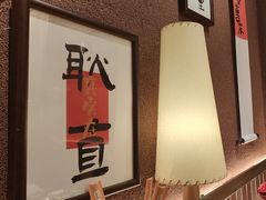 -巴卤社老火锅(财富店)