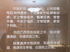 -上海孙中山故居纪念馆