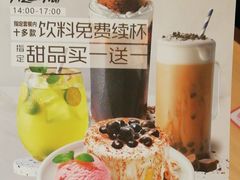-必胜客(机场路店)