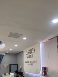 -青岛诺德医学美容医院